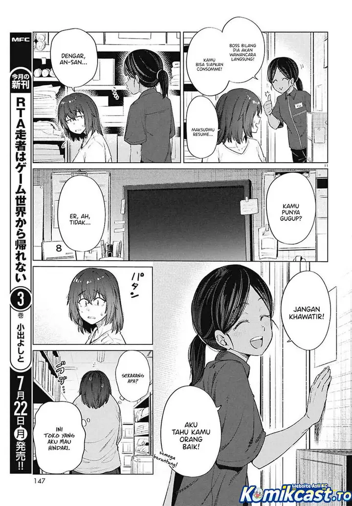image-komik-genkai-dokushin-joshi-26-gohan-chapter-15-12/22
