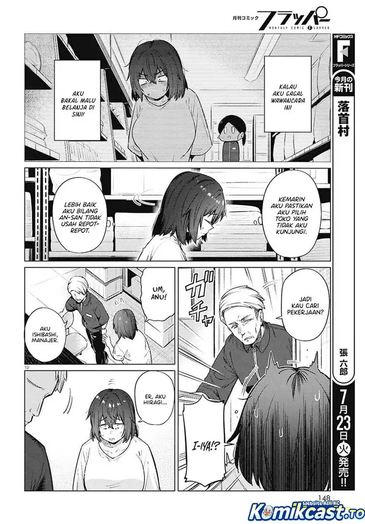 image-komik-genkai-dokushin-joshi-26-gohan-chapter-15-13/22