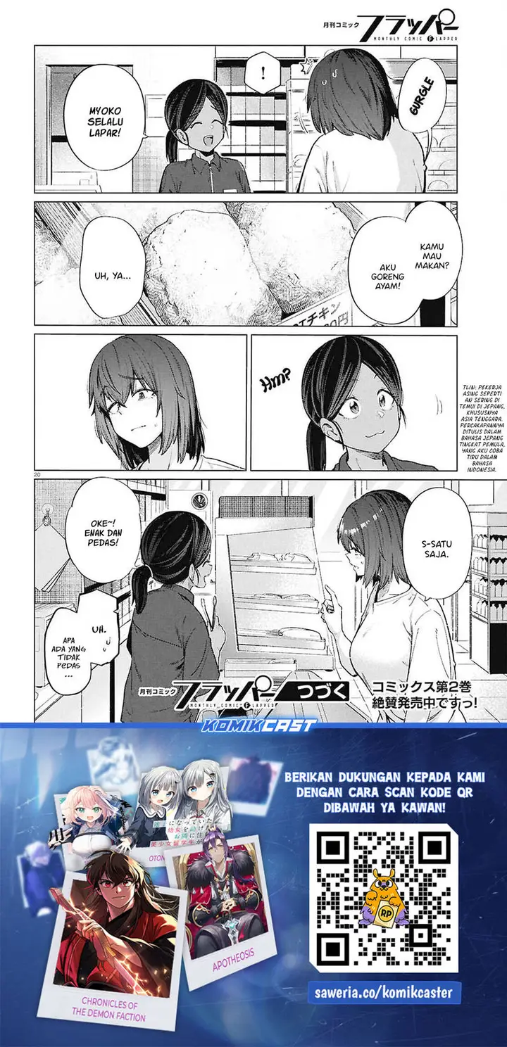 image-komik-genkai-dokushin-joshi-26-gohan-chapter-15-21/22