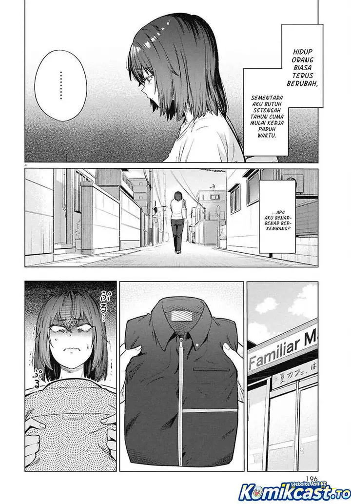 image-komik-genkai-dokushin-joshi-26-gohan-chapter-16-3/22