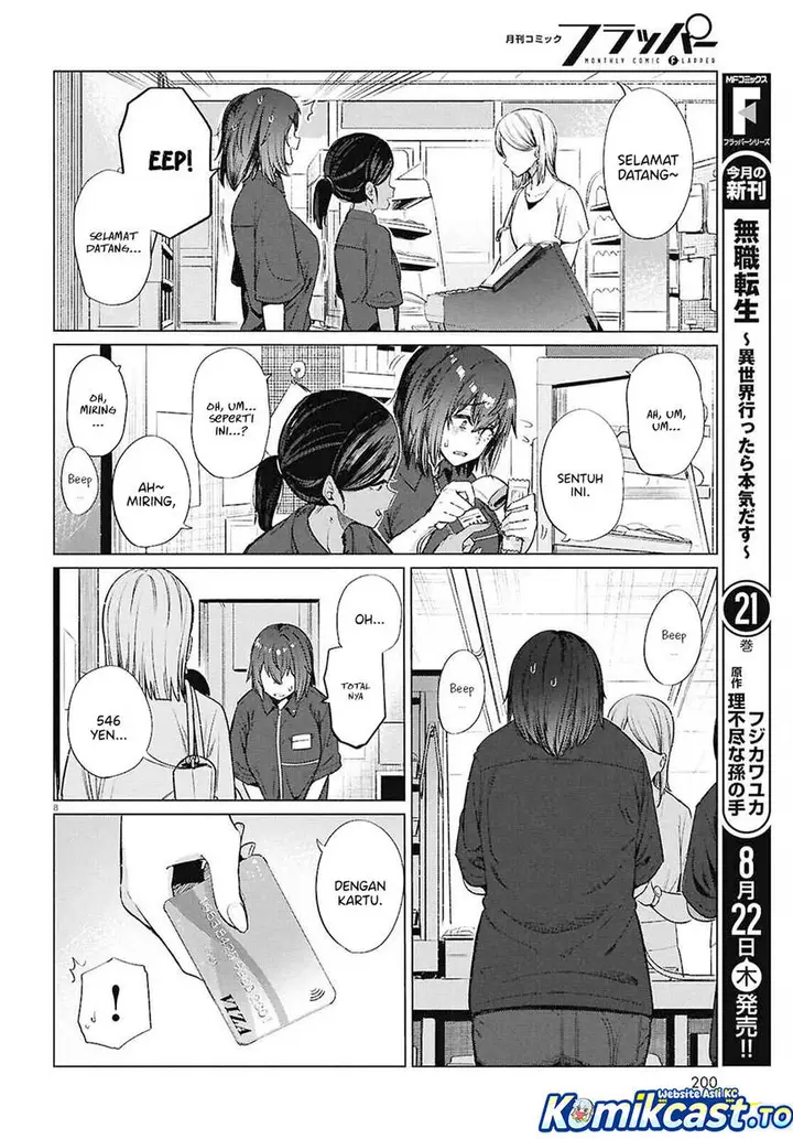 image-komik-genkai-dokushin-joshi-26-gohan-chapter-16-7/22