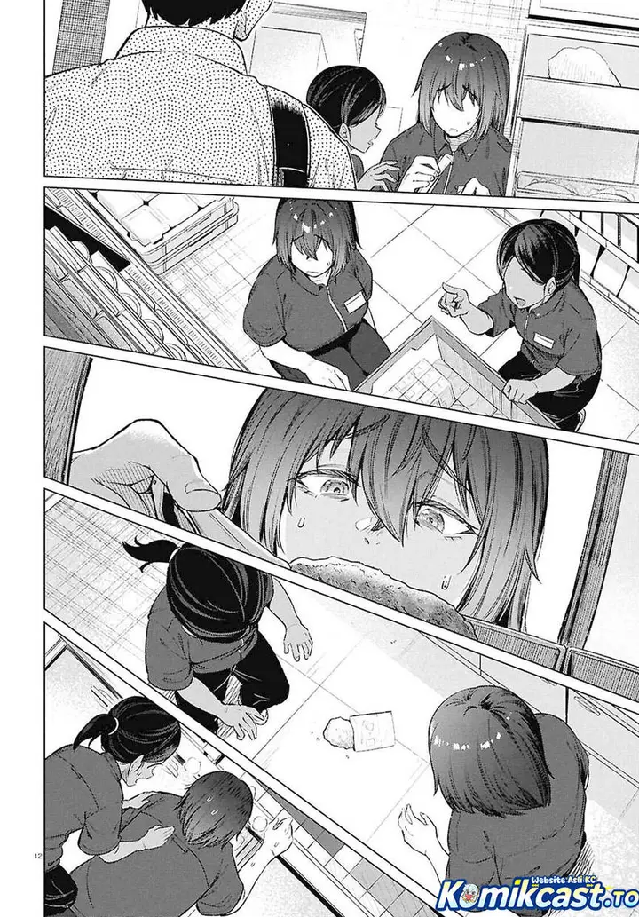 image-komik-genkai-dokushin-joshi-26-gohan-chapter-16-11/22