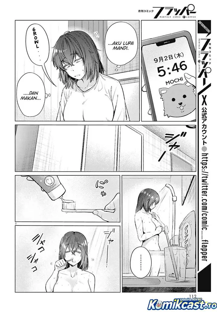 image-komik-genkai-dokushin-joshi-26-gohan-chapter-17-1/23