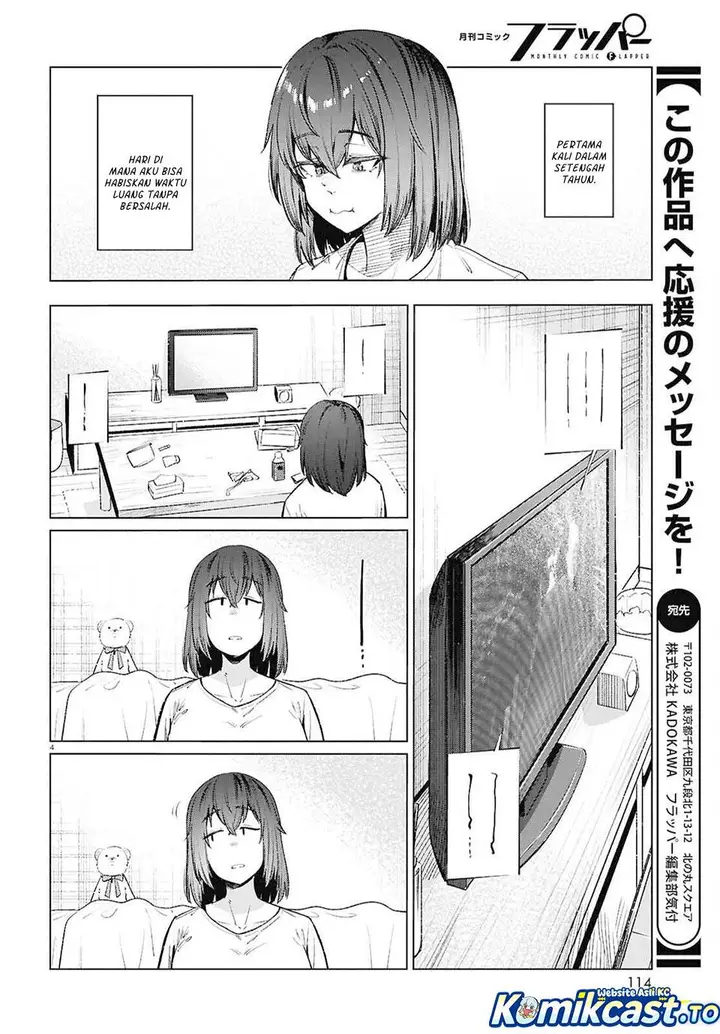 image-komik-genkai-dokushin-joshi-26-gohan-chapter-17-3/23