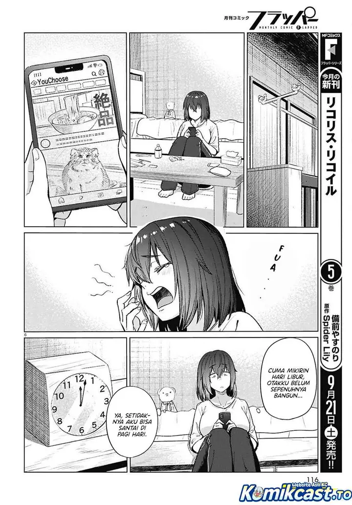 image-komik-genkai-dokushin-joshi-26-gohan-chapter-17-5/23