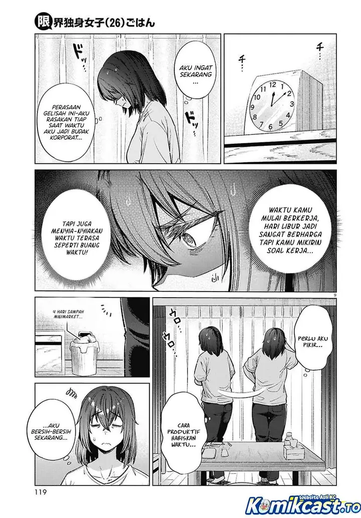 image-komik-genkai-dokushin-joshi-26-gohan-chapter-17-8/23