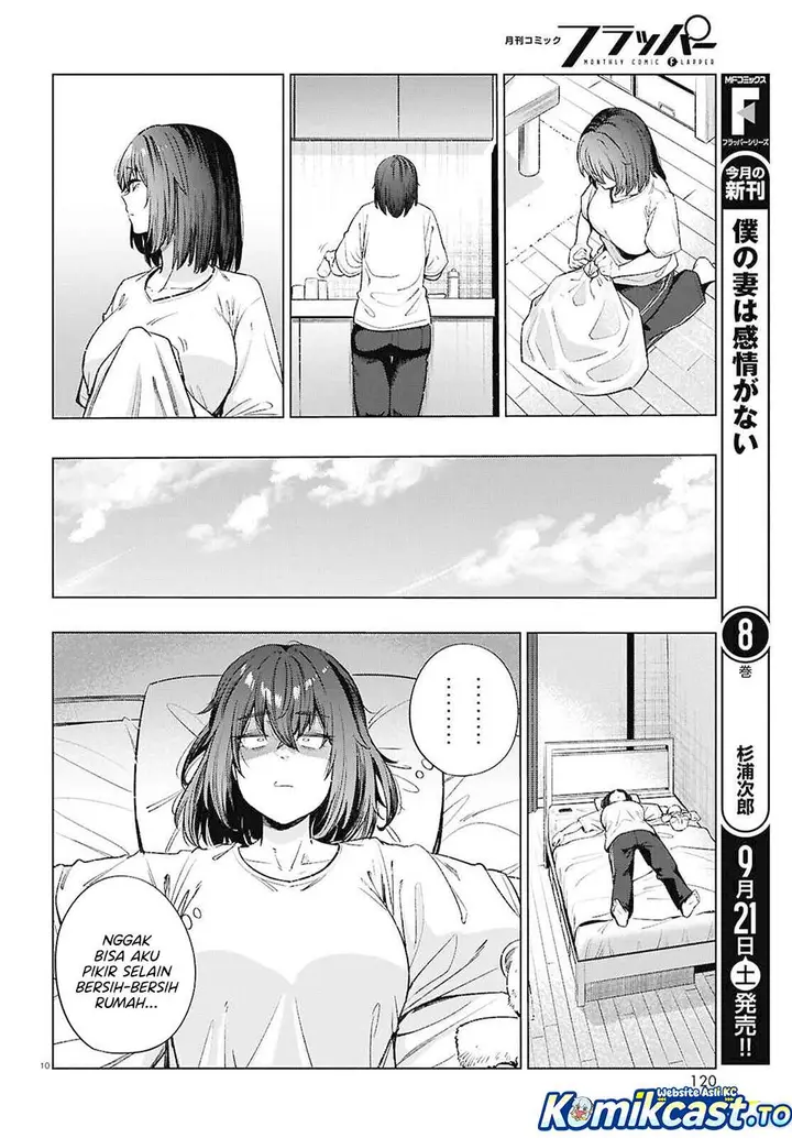 image-komik-genkai-dokushin-joshi-26-gohan-chapter-17-9/23