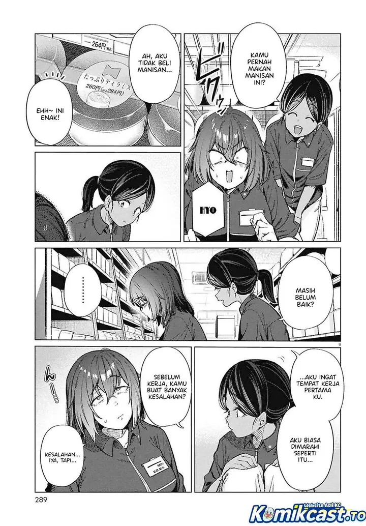 image-komik-genkai-dokushin-joshi-26-gohan-chapter-18-8/24