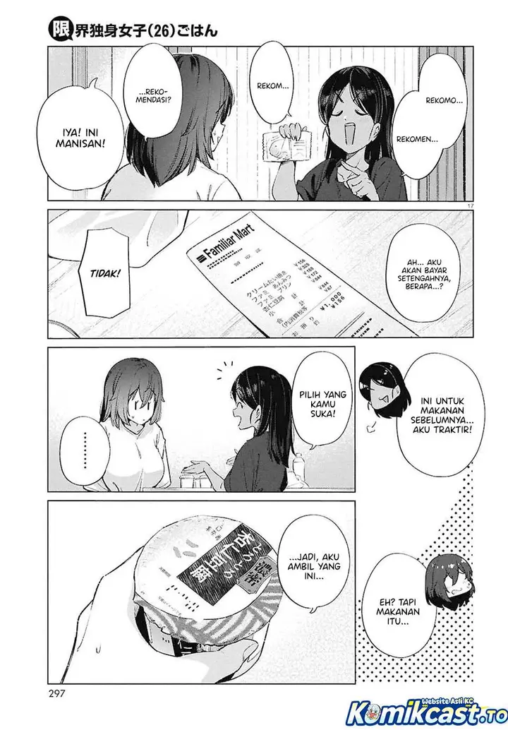image-komik-genkai-dokushin-joshi-26-gohan-chapter-18-16/24