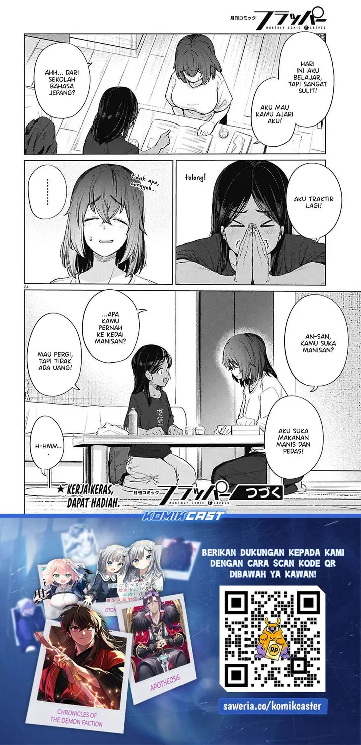 image-komik-genkai-dokushin-joshi-26-gohan-chapter-18-23/24