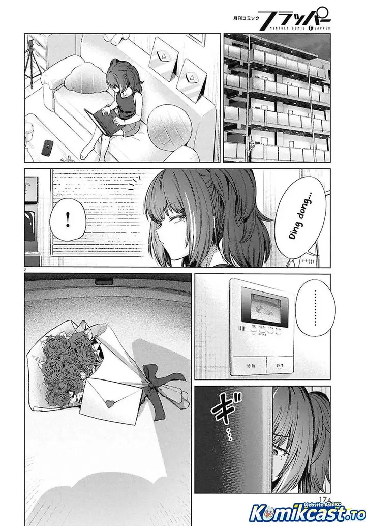 image-komik-genkai-dokushin-joshi-26-gohan-chapter-19-1/23