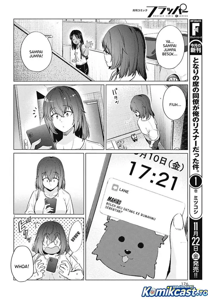 image-komik-genkai-dokushin-joshi-26-gohan-chapter-19-3/23