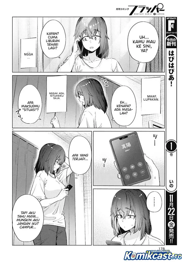 image-komik-genkai-dokushin-joshi-26-gohan-chapter-19-5/23