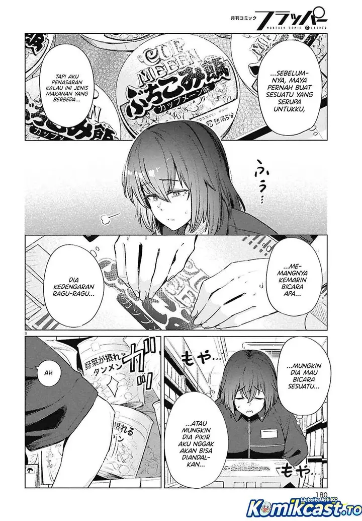image-komik-genkai-dokushin-joshi-26-gohan-chapter-19-7/23