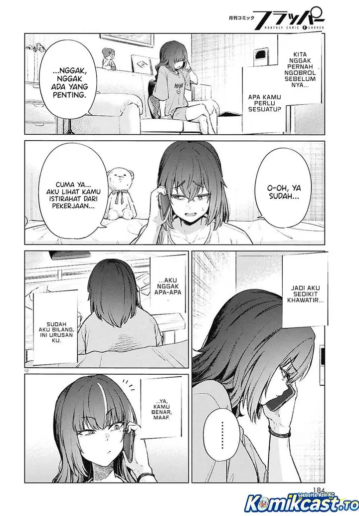 image-komik-genkai-dokushin-joshi-26-gohan-chapter-19-11/23