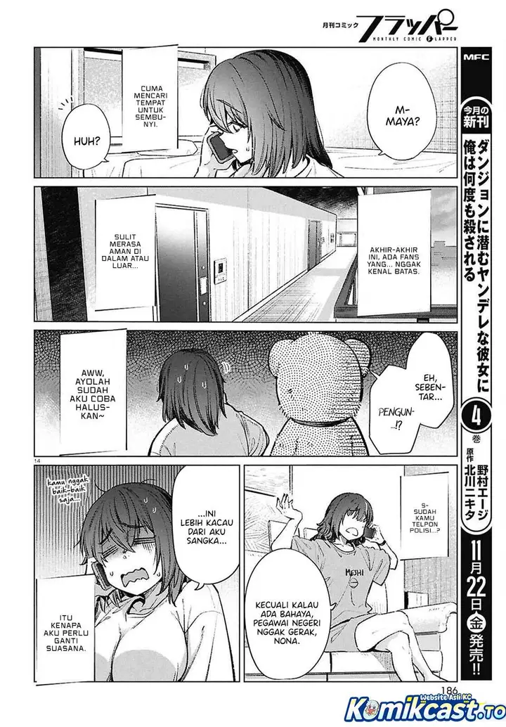 image-komik-genkai-dokushin-joshi-26-gohan-chapter-19-13/23