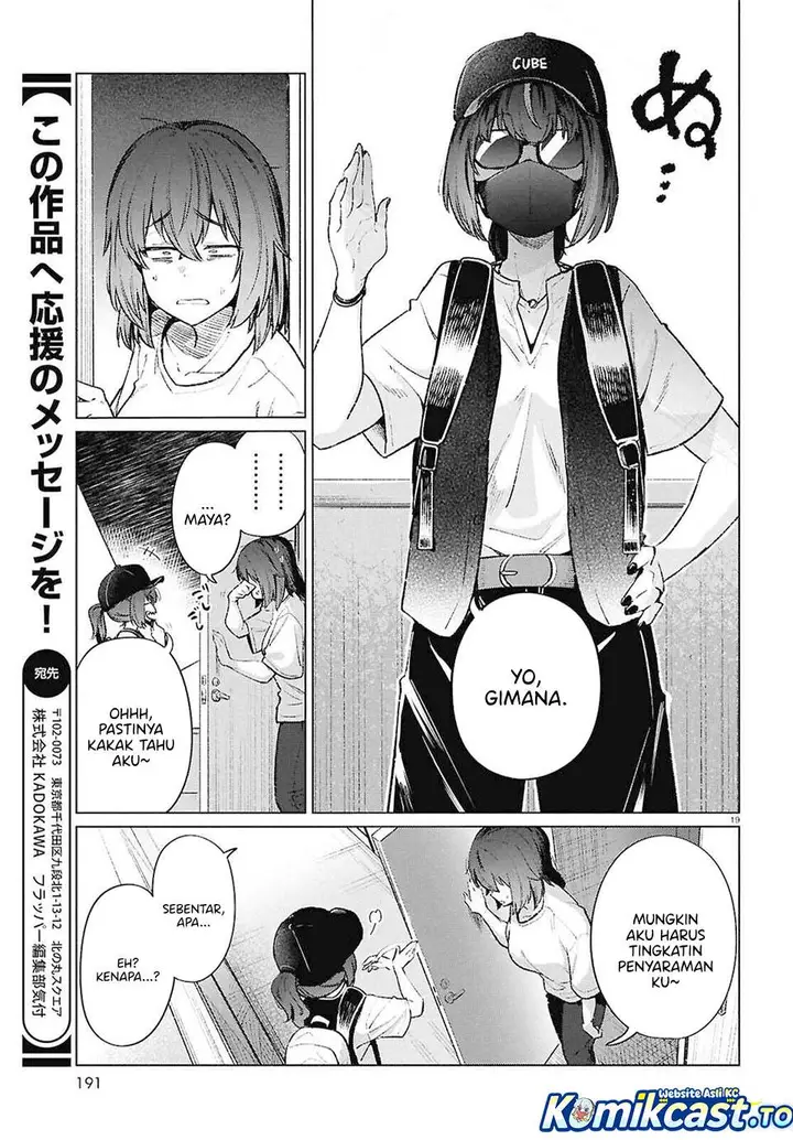 image-komik-genkai-dokushin-joshi-26-gohan-chapter-19-18/23