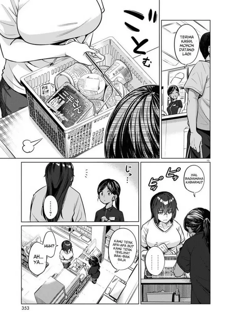 image-komik-genkai-dokushin-joshi-26-gohan-chapter-2-15/27