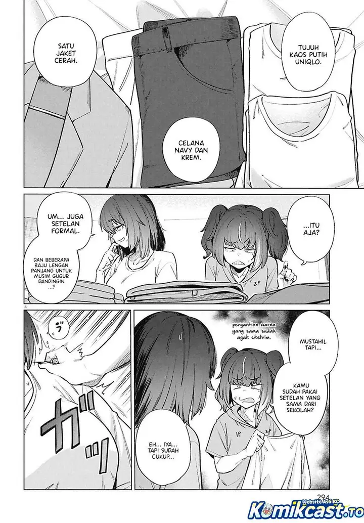 image-komik-genkai-dokushin-joshi-26-gohan-chapter-20-3/22
