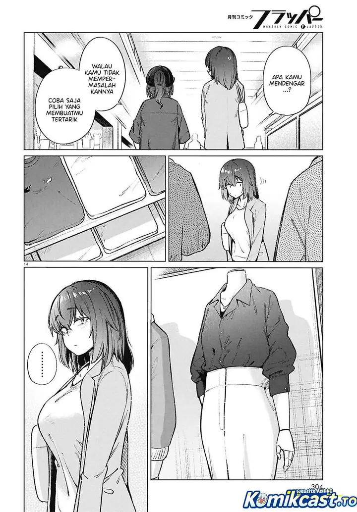image-komik-genkai-dokushin-joshi-26-gohan-chapter-20-13/22