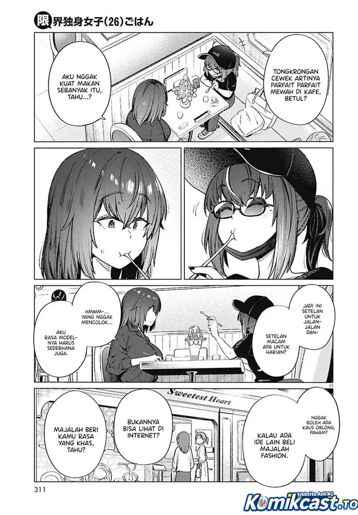 image-komik-genkai-dokushin-joshi-26-gohan-chapter-20-20/22