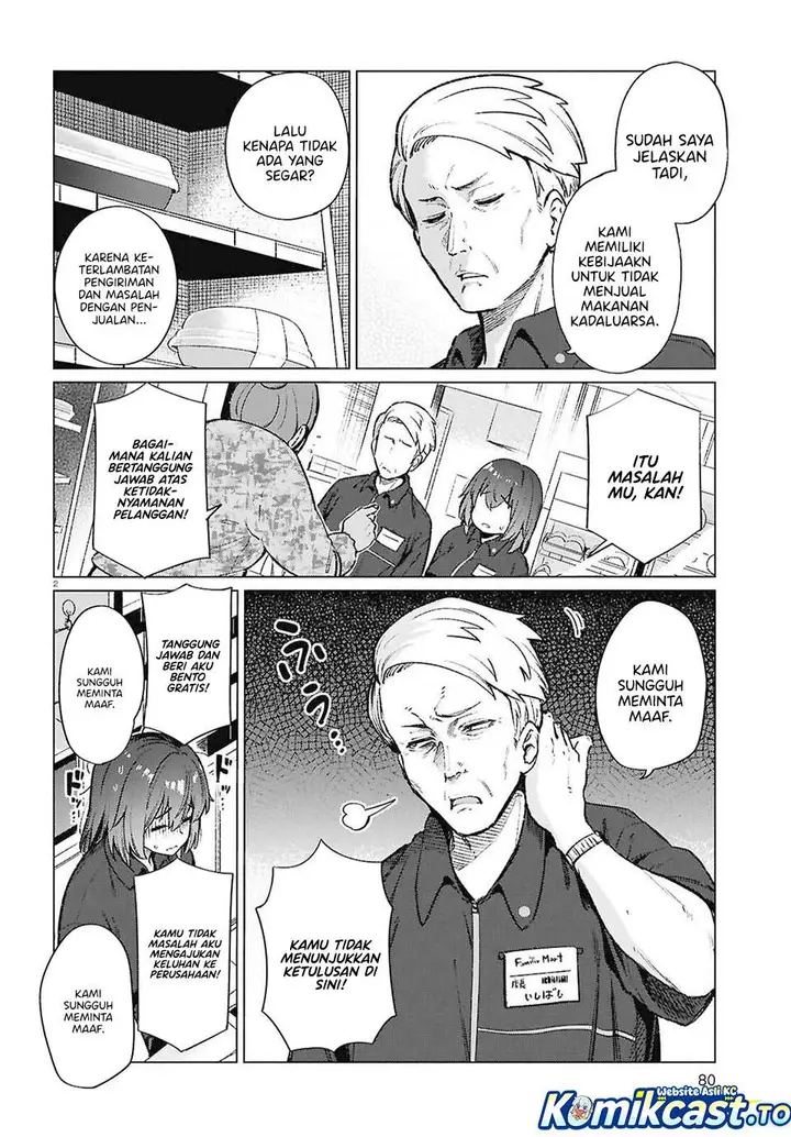 image-komik-genkai-dokushin-joshi-26-gohan-chapter-21-1/22