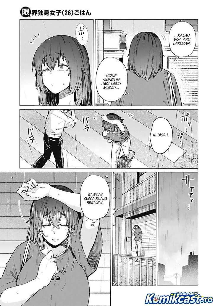 image-komik-genkai-dokushin-joshi-26-gohan-chapter-21-4/22