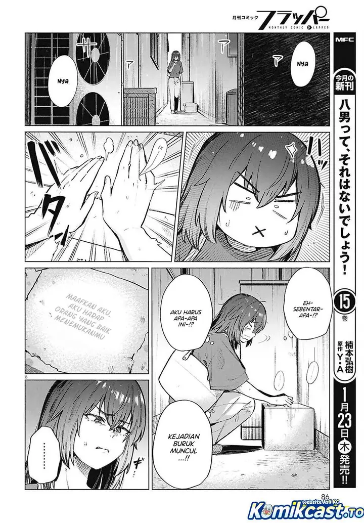 image-komik-genkai-dokushin-joshi-26-gohan-chapter-21-7/22