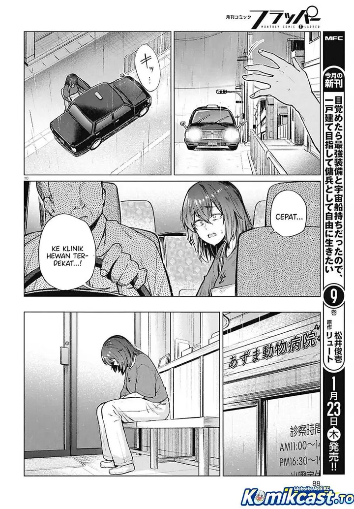 image-komik-genkai-dokushin-joshi-26-gohan-chapter-21-9/22