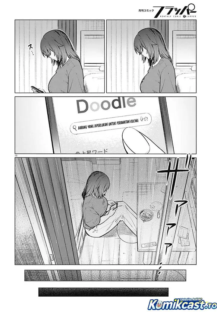 image-komik-genkai-dokushin-joshi-26-gohan-chapter-21-17/22