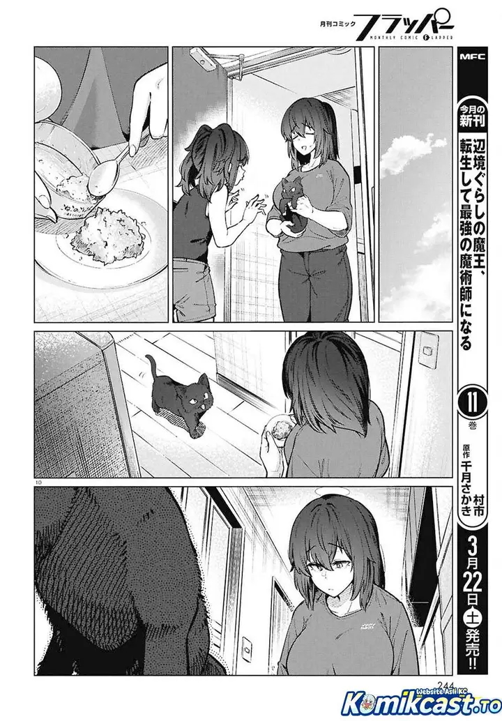 image-komik-genkai-dokushin-joshi-26-gohan-chapter-22-10/22