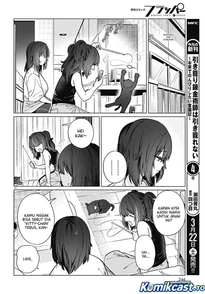 image-komik-genkai-dokushin-joshi-26-gohan-chapter-22-12/22