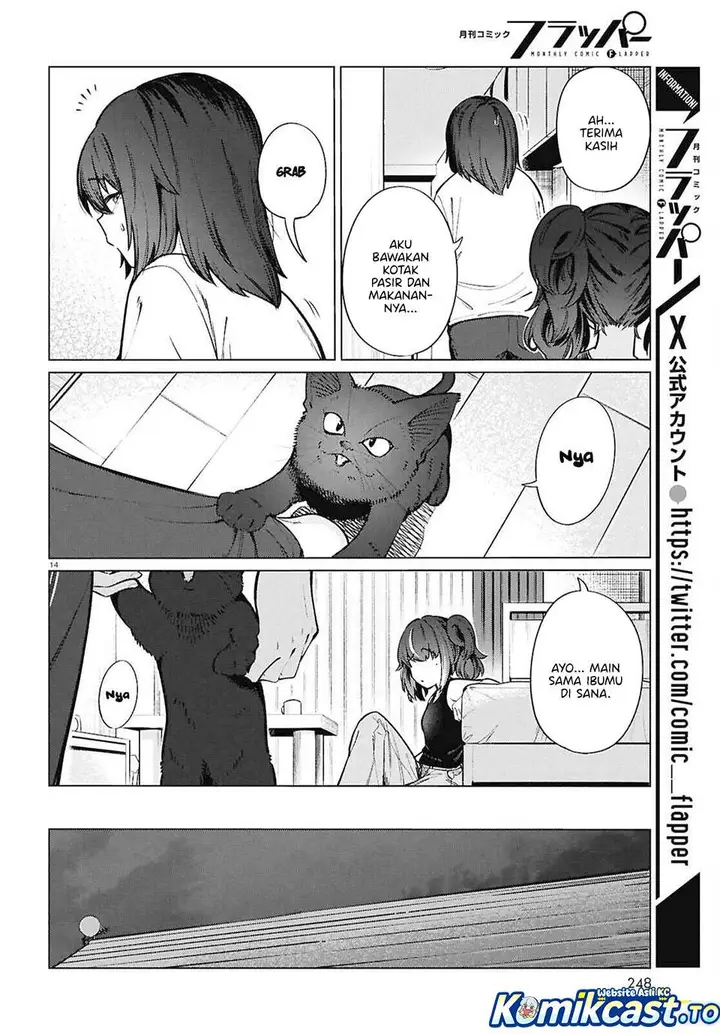 image-komik-genkai-dokushin-joshi-26-gohan-chapter-22-14/22
