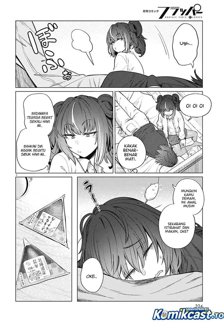 image-komik-genkai-dokushin-joshi-26-gohan-chapter-23-1/22