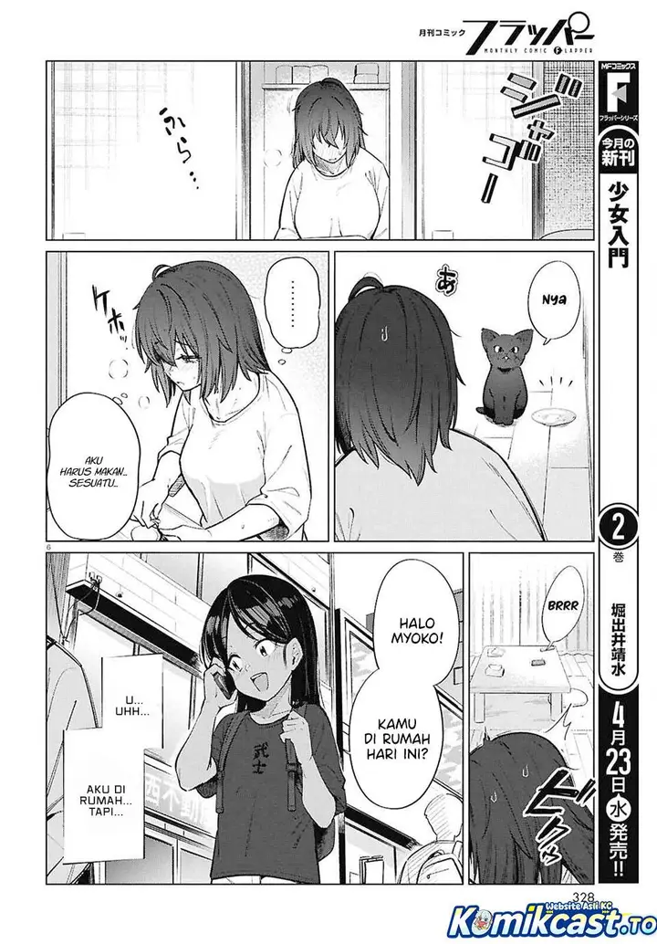 image-komik-genkai-dokushin-joshi-26-gohan-chapter-23-5/22