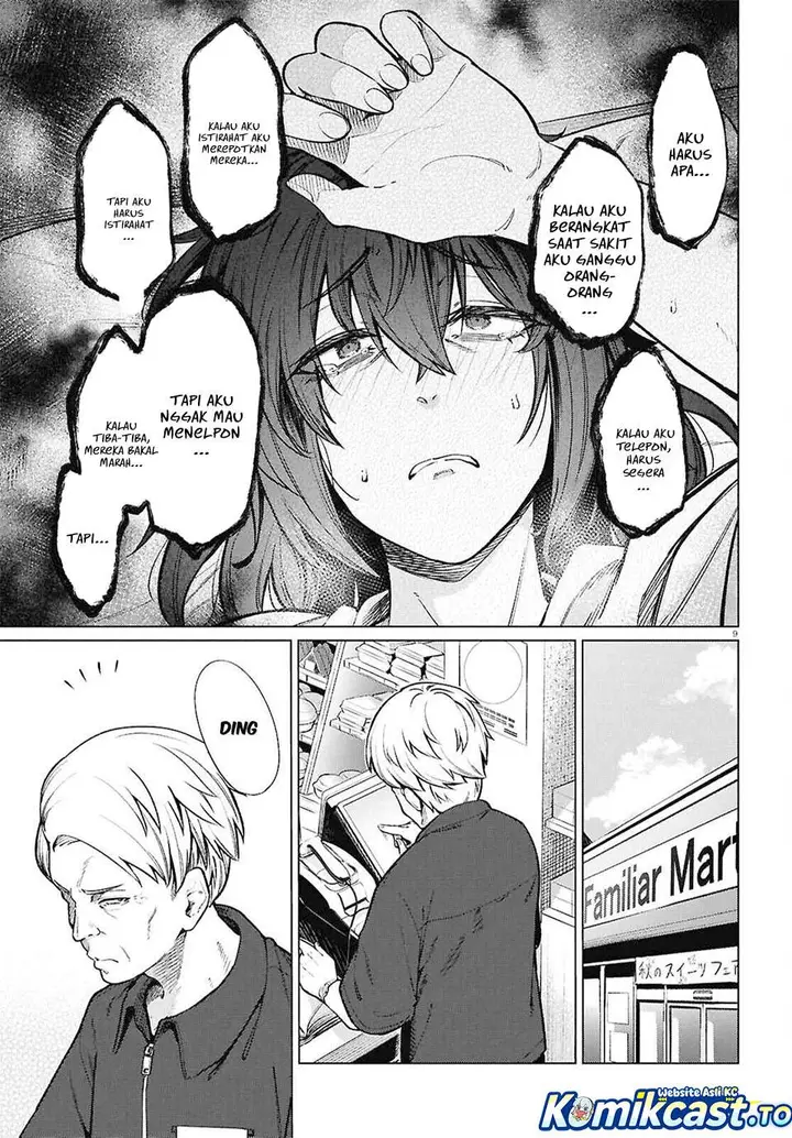 image-komik-genkai-dokushin-joshi-26-gohan-chapter-23-8/22