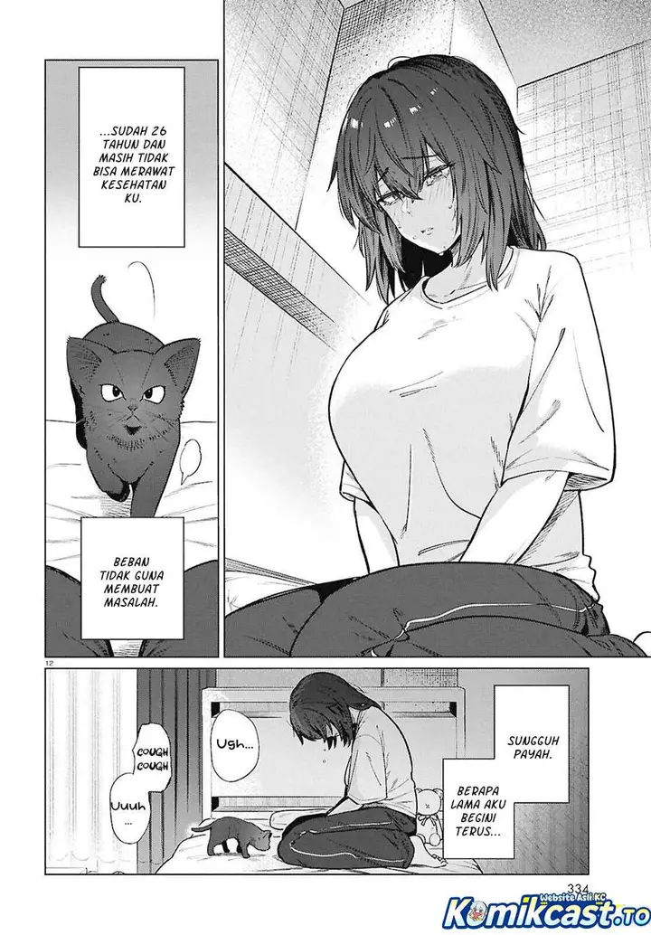 image-komik-genkai-dokushin-joshi-26-gohan-chapter-23-11/22