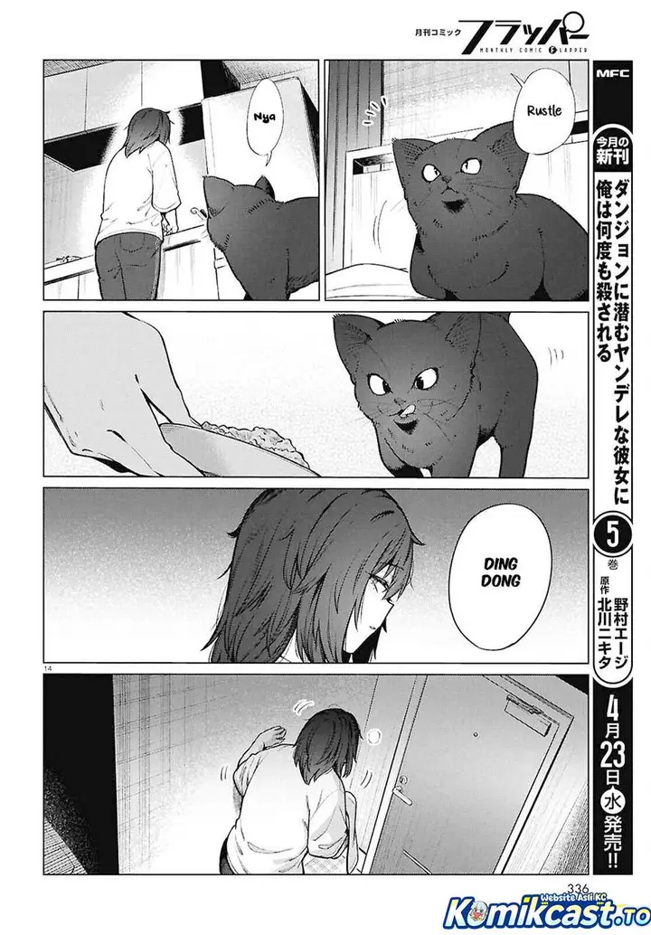 image-komik-genkai-dokushin-joshi-26-gohan-chapter-23-13/22