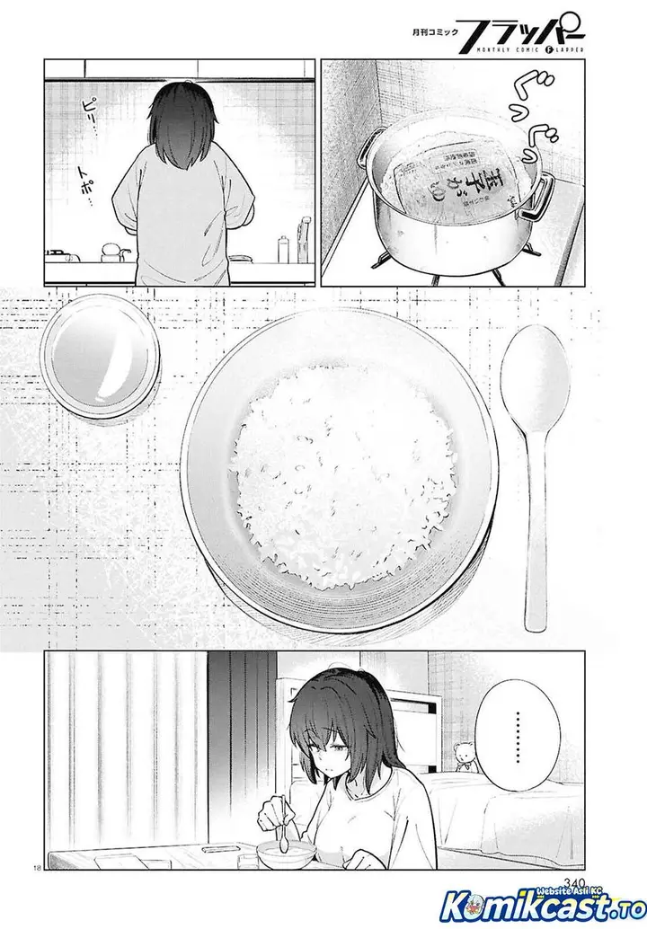 image-komik-genkai-dokushin-joshi-26-gohan-chapter-23-17/22