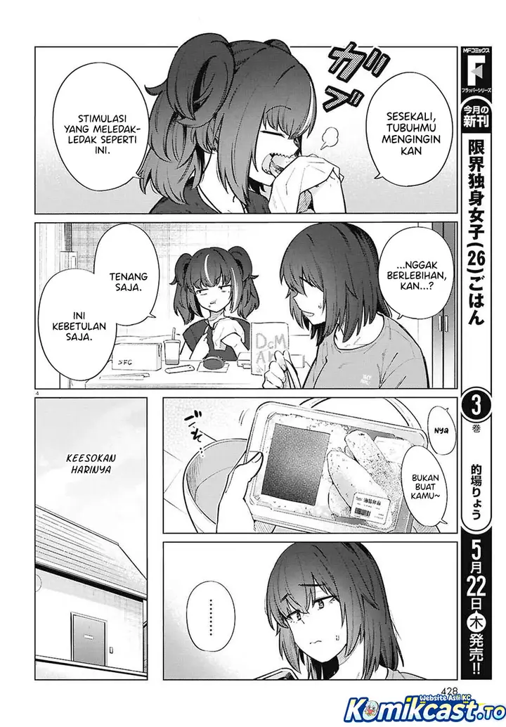 image-komik-genkai-dokushin-joshi-26-gohan-chapter-24-3/23