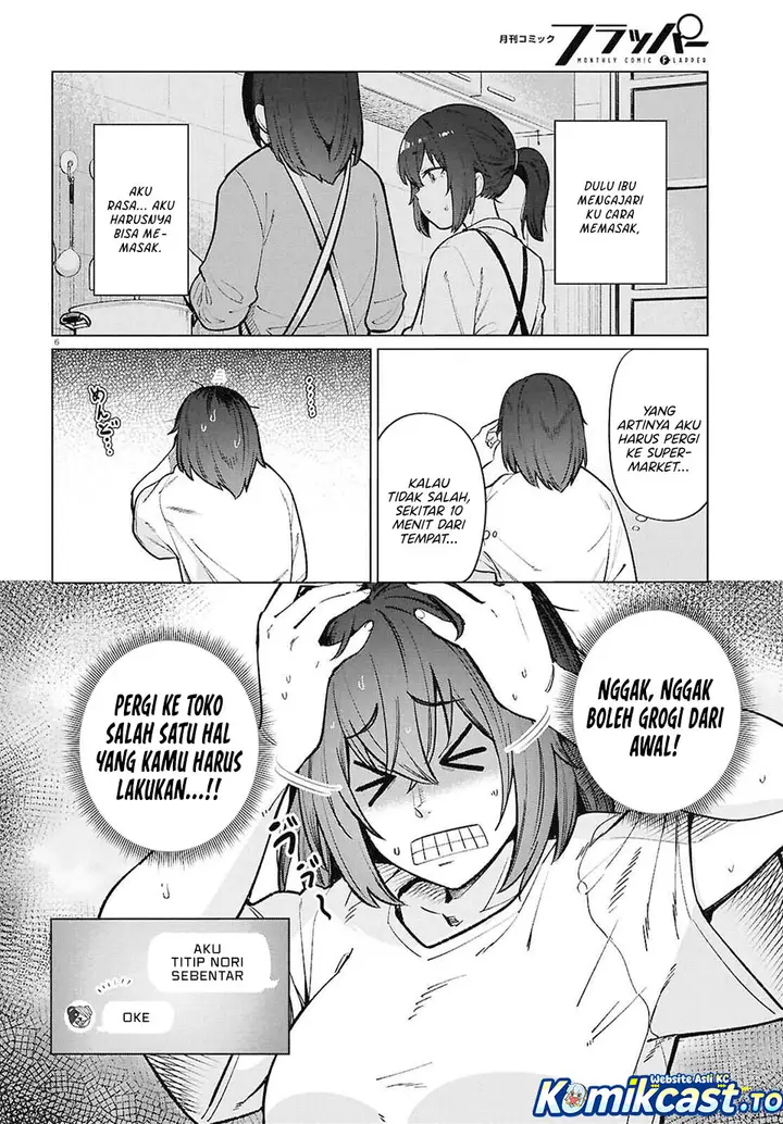 image-komik-genkai-dokushin-joshi-26-gohan-chapter-24-5/23