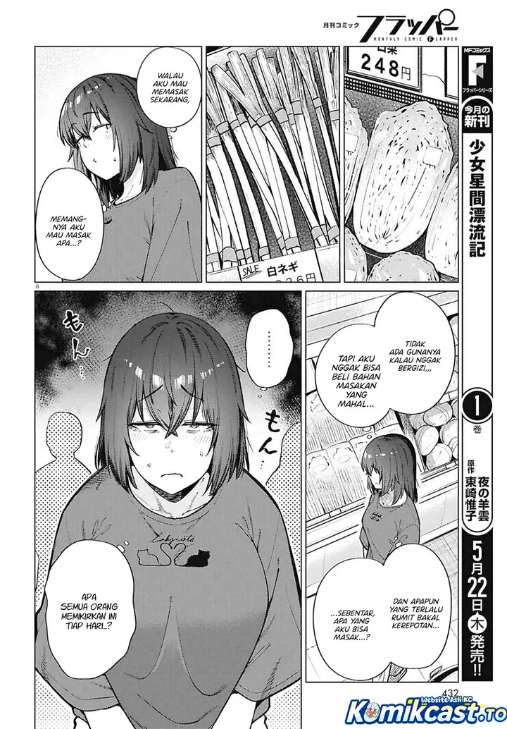 image-komik-genkai-dokushin-joshi-26-gohan-chapter-24-7/23