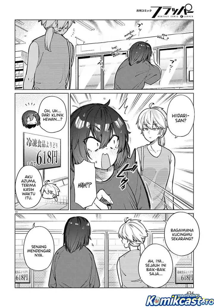 image-komik-genkai-dokushin-joshi-26-gohan-chapter-24-9/23