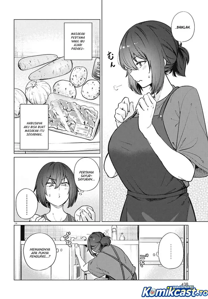 image-komik-genkai-dokushin-joshi-26-gohan-chapter-24-13/23