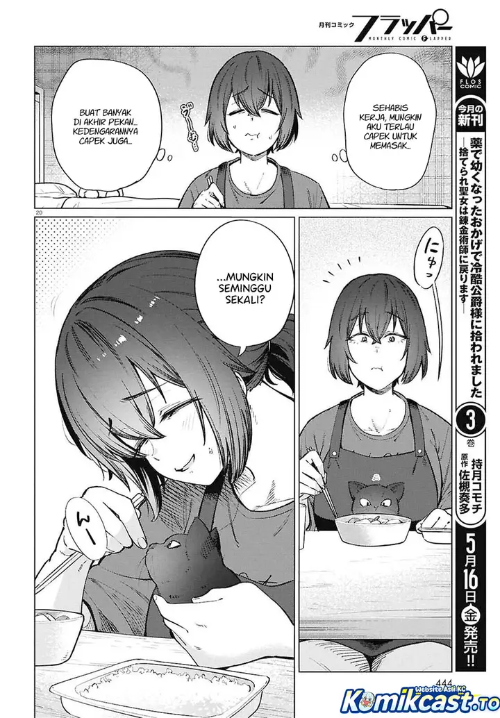 image-komik-genkai-dokushin-joshi-26-gohan-chapter-24-19/23