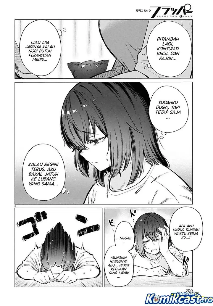 image-komik-genkai-dokushin-joshi-26-gohan-chapter-25-5/20