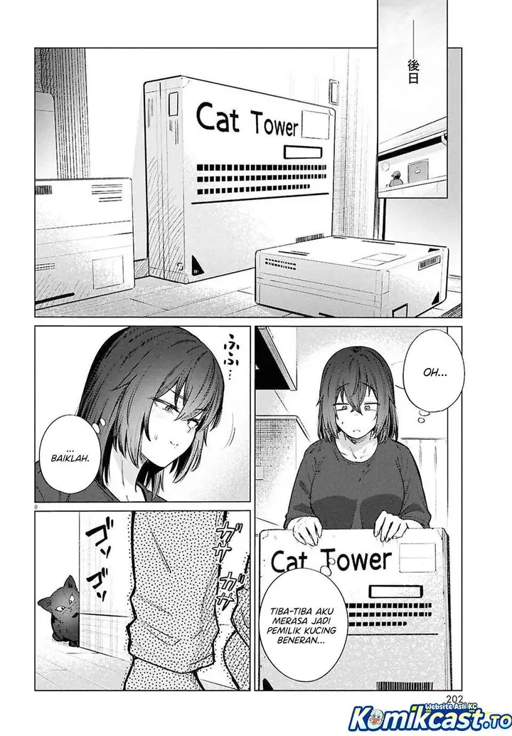 image-komik-genkai-dokushin-joshi-26-gohan-chapter-25-7/20