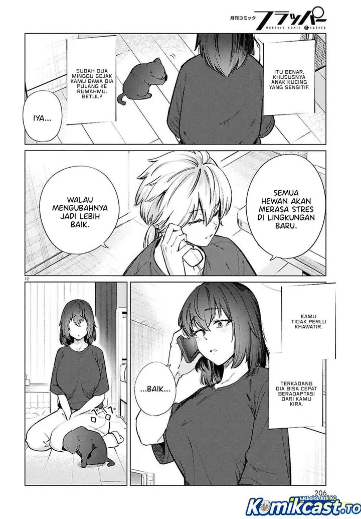 image-komik-genkai-dokushin-joshi-26-gohan-chapter-25-11/20