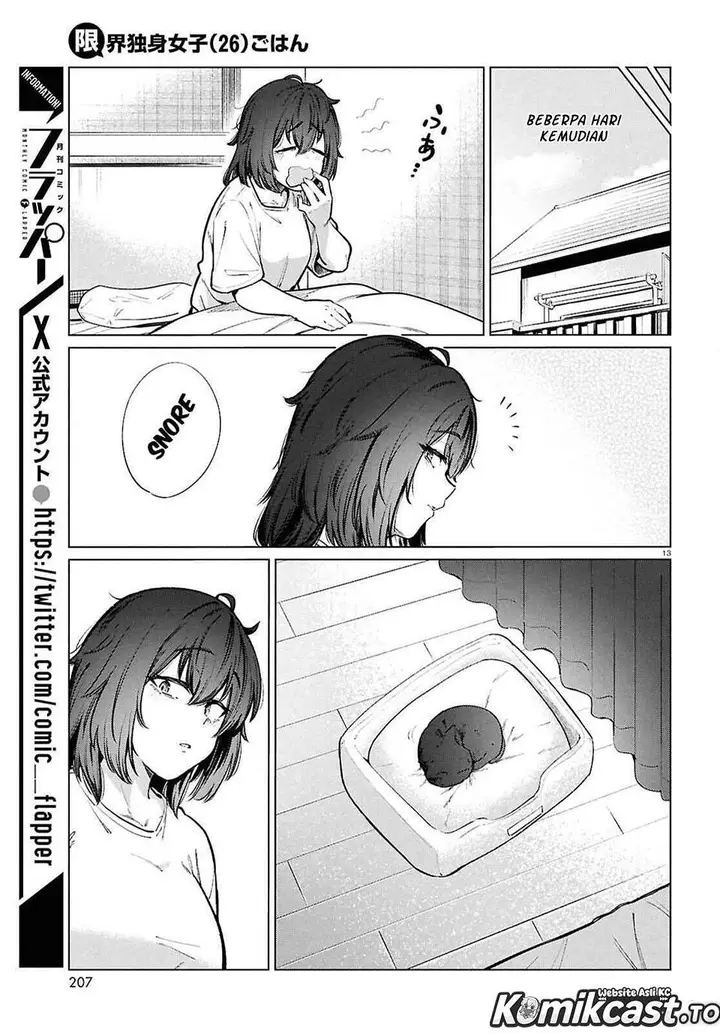 image-komik-genkai-dokushin-joshi-26-gohan-chapter-25-12/20