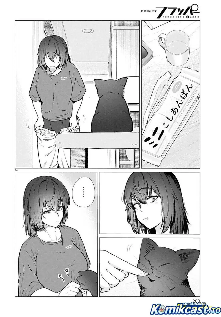 image-komik-genkai-dokushin-joshi-26-gohan-chapter-25-13/20